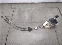  Кулиса КПП Ford Mondeo 4 2007-2015 20663474 #1