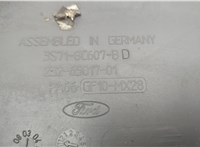 1317304, 3S718C607BD Вентилятор радиатора Ford Mondeo 3 2000-2007 20663487 #6