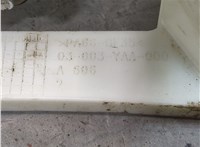 Кулиса КПП Suzuki Vitara 2014- 20663510 #4