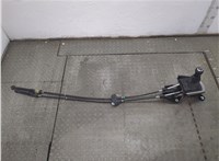 Кулиса КПП Mazda CX-3 2014-2025 20663526 #1