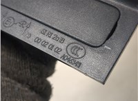  Фонарь (задний) Land Rover Range Rover Evoque 2011-2018 20663562 #4