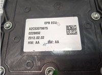 470212, 474669 Электропривод ручного тормоза (моторчик ручника) Peugeot 3008 2009-2016 20663597 #3