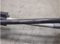 738350, 55583543, 758059, 55583491 Кулиса КПП Opel Zafira C 2011-2019 20663620 #6