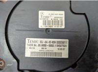  Вентилятор радиатора Mercedes C W203 2000-2008 20663622 #3