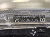 Блок розжига Subaru Impreza (G12) 2007-2012 11535941 #10