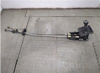 Кулиса КПП Opel Vectra C 2002-2008 20663806 #1