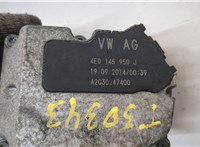 4E0145950J Заслонка дроссельная Audi A6 (C6) 2004-2011 20663897 #2