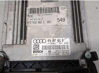 4F0907401B Блок управления двигателем Audi A6 (C6) 2004-2011 20663905 #2