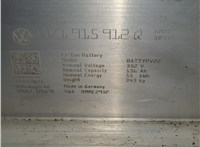 0Z1915912FB Батарея высоковольтная Volkswagen ID.4 20664002 #3