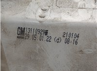  Фонарь (задний) Opel Astra G 1998-2005 20664023 #3