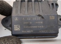  Реле накала Mercedes S W221 2005-2013 20664074 #3