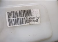 74800SMGE01 Замок багажника Honda CR-V 2006-2012 20664080 #2