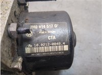 2H0614517H, 2H0614517G Блок АБС, насос (ABS, ESP, ASR) Volkswagen Amarok 2010-2025 20664106 #7