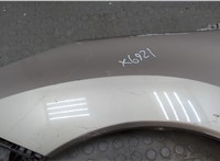 7119PL Кронштейн бампера Peugeot 3008 2009-2016 11536224 #3