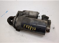  Стартер Audi A6 (C6) 2004-2011 20664141 #1