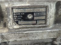 КПП - автомат (АКПП) 4х4 Audi Q7 2005-2015 20664225 #7