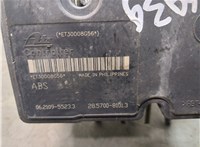 Блок АБС, насос (ABS, ESP, ASR) Mitsubishi Lancer 10 2007-2017 20664273 #7