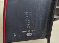 8E5945095 Фонарь (задний) Audi A4 (B7) 2004-2009 20664374 #7