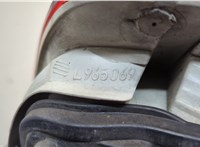 8E5945095 Фонарь (задний) Audi A4 (B7) 2004-2009 20664374 #8