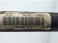 5Q0411303P Стабилизатор подвески (поперечной устойчивости) Skoda Octavia (A8) 2019-2025 20664516 #3