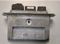 B50A12A650AE Блок управления двигателем Mazda CX-9 2007-2012 20664533 #1
