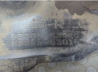5380553020 Защита арок (подкрылок) Lexus IS 2005-2016 20664572 #3