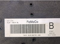  Блок предохранителей Ford Escape 2007-2012 20664711 #4