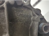 КПП 6-ст.мех. (МКПП) Alfa Romeo MiTo 2008-2018 20664751 #2
