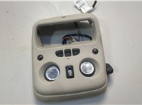 15812248, 15057866 Фонарь салона (плафон) Chevrolet Tahoe 1999-2006 20664808 #1