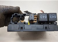 8P0907063B Блок управления бортовой сети (Body Control Module) Audi TT (8J) 2006-2014 20664832 #3
