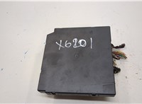 8P0907063B Блок управления бортовой сети (Body Control Module) Audi TT (8J) 2006-2014 20664832 #4