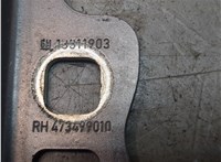 1160266, 13311903 Петля капота Opel Corsa D 2006-2014 20664849 #3