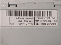 1Z0035156F Магнитола Skoda Octavia (A5) 2004-2013 20664883 #4