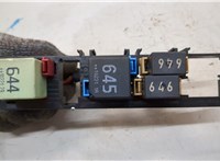 Блок реле Volkswagen Golf Plus 20664914 #2