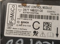Блок управления подушками безопасности Ford Mondeo 5 2015-2019 20664920 #3