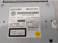  Магнитола Volkswagen Golf Plus 20665044 #3