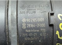  Измеритель потока воздуха (расходомер) KIA Sportage 2010-2016 20665069 #2