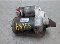8200665518 Стартер Renault Scenic 2003-2009 20665082 #1