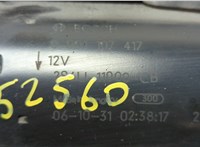  Стартер Ford Fiesta 2001-2007 20665085 #4