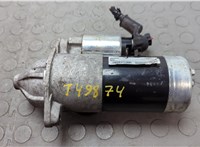 Стартер KIA Ceed 2007-2012 20665095 #1