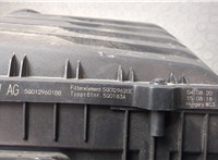 5Q0129601BB, 5Q0129607BD Корпус воздушного фильтра Skoda Octavia (A8) 2019-2025 20663967 #3