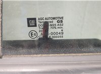 124312, 13355182 Дверь боковая (легковая) Opel Zafira C 2011-2019 20664929 #4