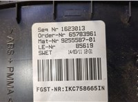 62109358979 Щиток приборов (приборная панель) BMW 5 F10 2010-2017 20665145 #4