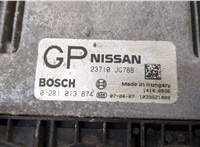Блок управления двигателем Nissan X-Trail (T31) 2007-2015 20665146 #2