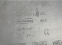 A9068804671 Клык бампера Mercedes Sprinter 2006-2018 20665148 #4