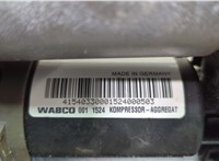 Компрессор воздушный (пневмоподвески) Land Rover Range Rover 3 (LM) 2002-2012 20665186 #4