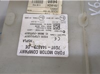  Блок предохранителей Ford S-Max 2006-2010 20665194 #2