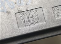 DG9H669C0D Блок управления Bluetooth Mazda CX-3 2014-2025 20665203 #4