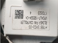  Сопротивление отопителя (моторчика печки) Mazda CX-3 2014-2025 20665240 #3