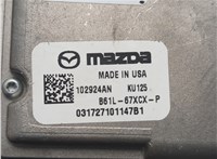  Камера переднего вида Mazda CX-3 2014-2025 20665254 #3